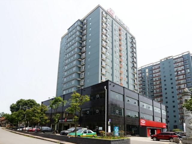 Jinjiang Inn Xianning Yinquan Avenue Hot Spring Hotel Kültér fotó