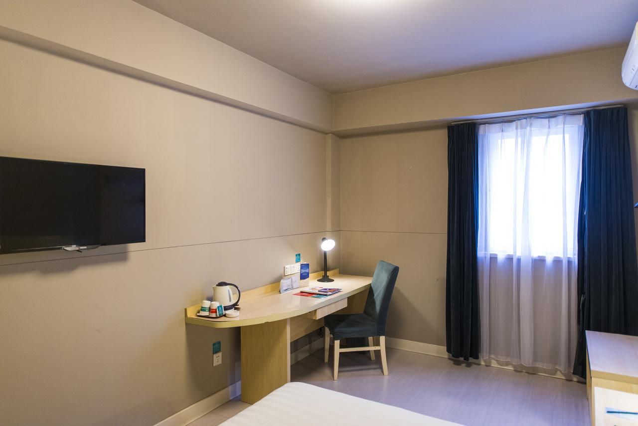 Jinjiang Inn Xianning Yinquan Avenue Hot Spring Hotel Kültér fotó